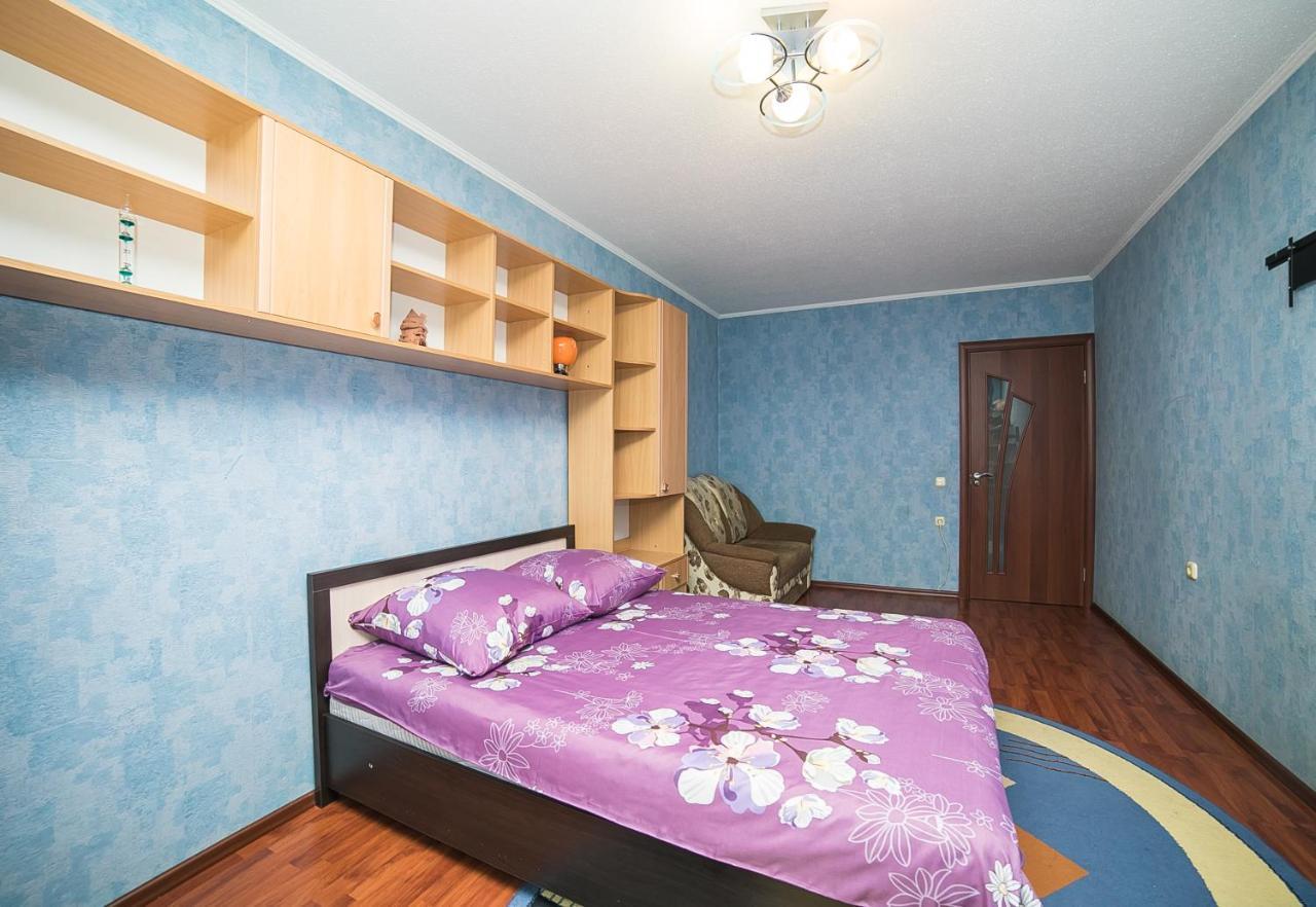 Uyutnaya Komnata Vozle Metro Aparthotel Minsk Exterior foto