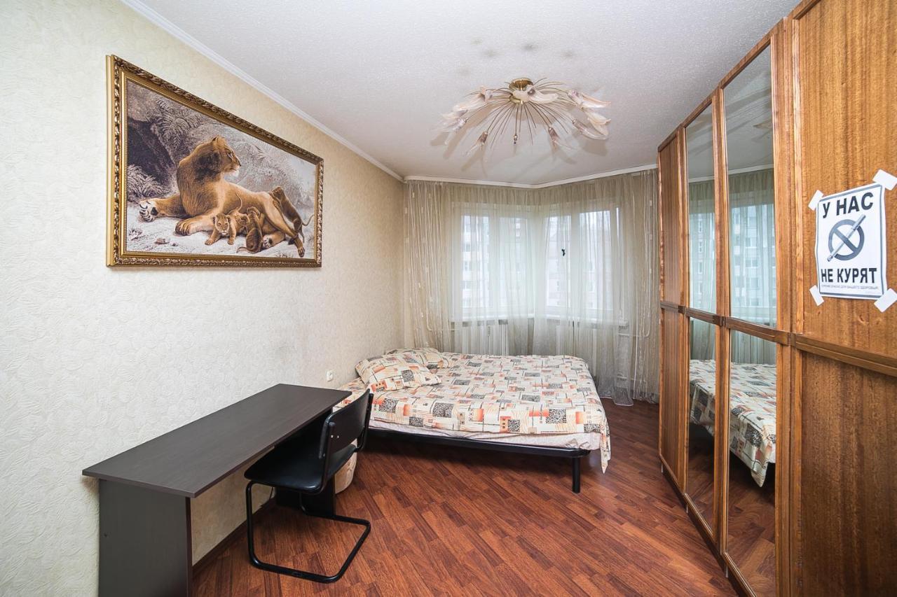Uyutnaya Komnata Vozle Metro Aparthotel Minsk Exterior foto