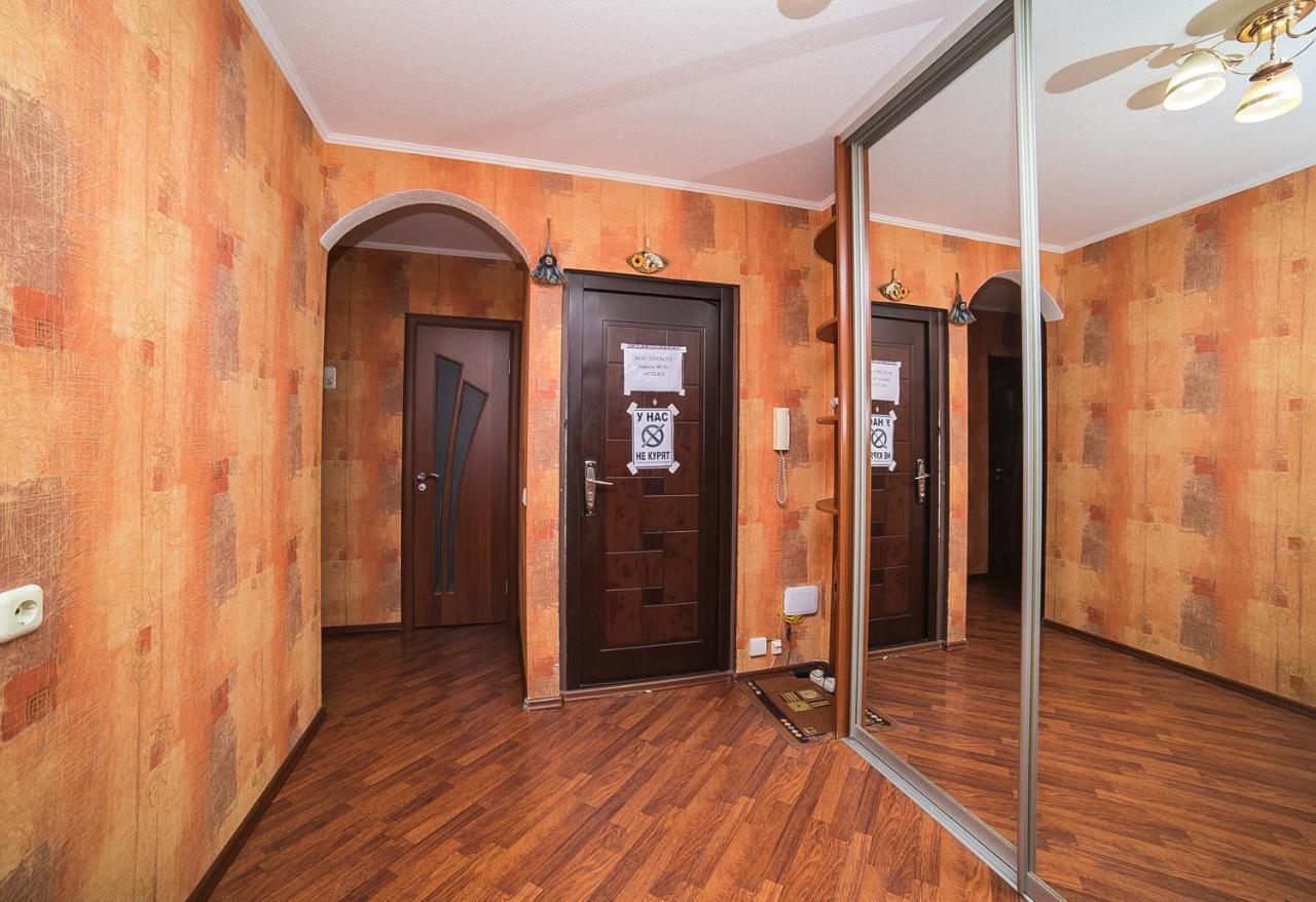 Uyutnaya Komnata Vozle Metro Aparthotel Minsk Exterior foto